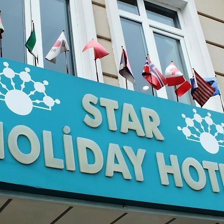 Star Holiday Hotel Istanbul Exterior foto